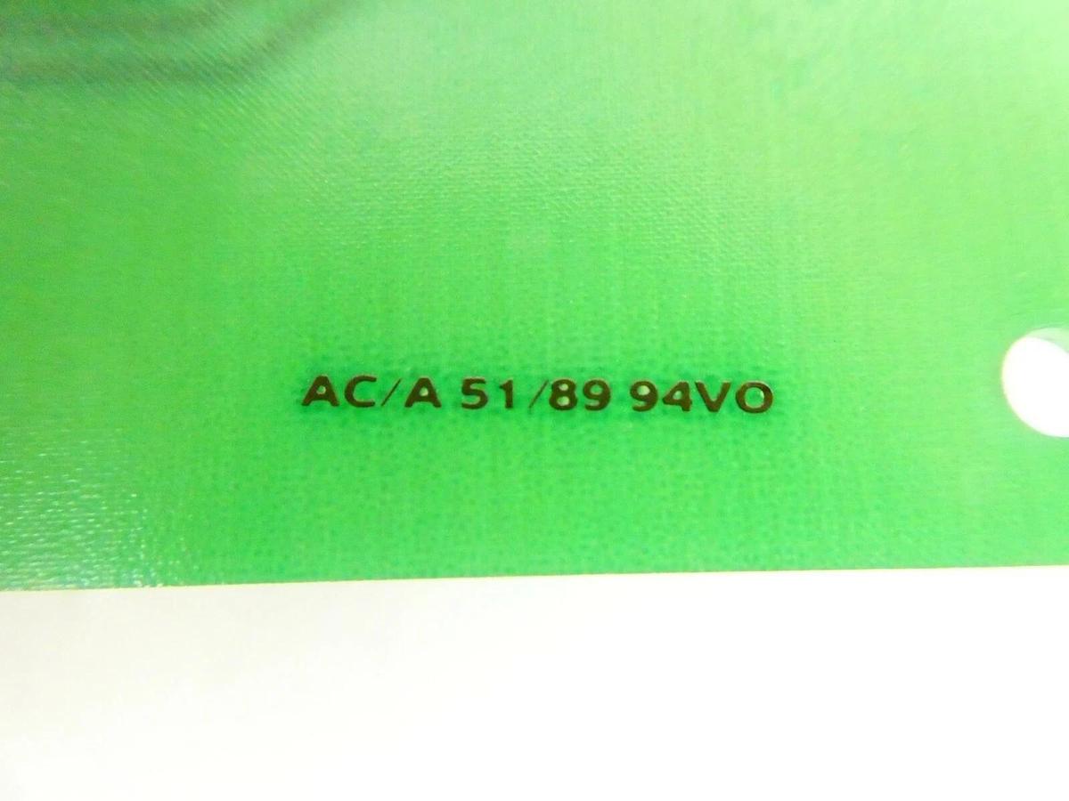 Used Novellus Systems 03-00019-00 Gas Panel Interface PCB Working Surplus