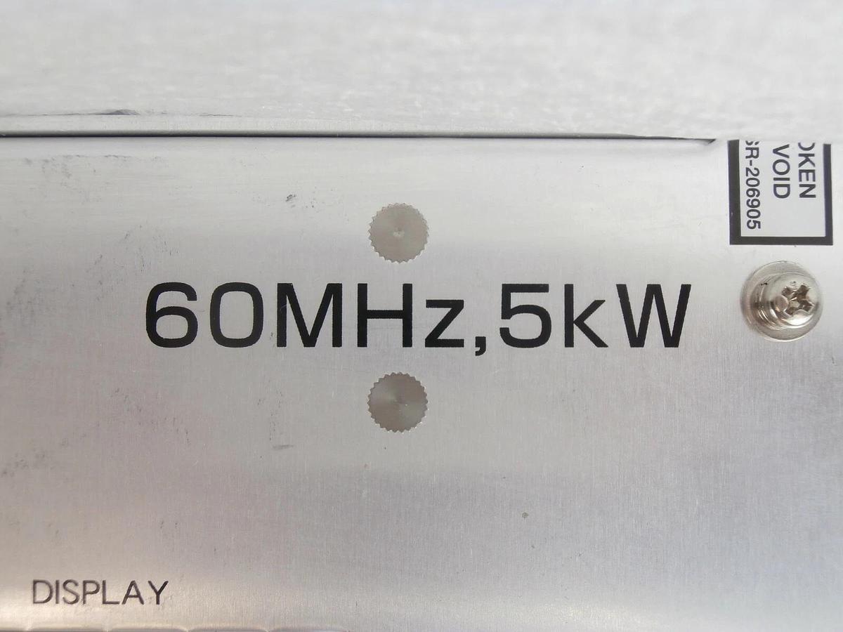 Used Daihen AMN-50E6-V RF Match 60MHz @ 5kW TEL Tokyo Electron Copper Working Surplus