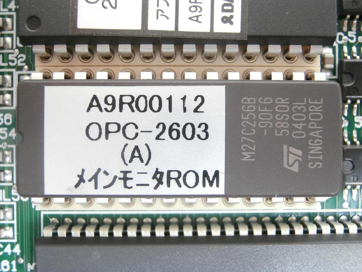 Used Daifuku OPC-2603A Processor Board PCB MEC-M1 Working Spare