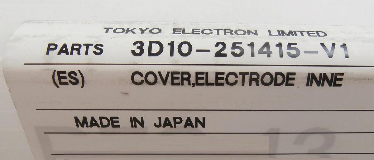 Used TEL Tokyo Electron 3D10-251415-V1 Inner Electrode Cover Copper Exposed Working