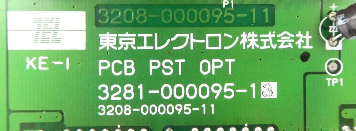 Used TEL Tokyo Electron 3281-000095-13 PST-OPT PCB Card 3208-000095-11 Working Spare