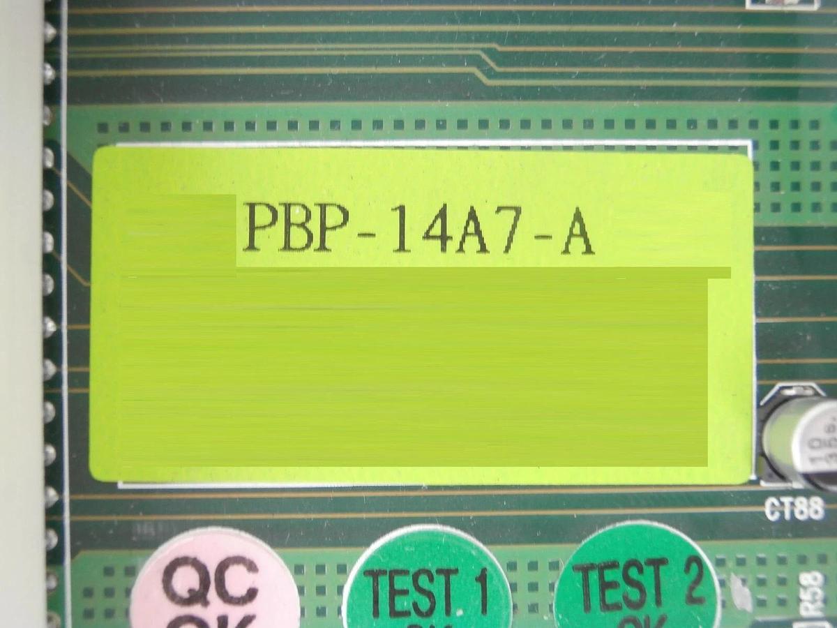 Used Portwell PBP-14A7-A Backplane PCB R4M0 AMAT Applied Materials Quantum X Working