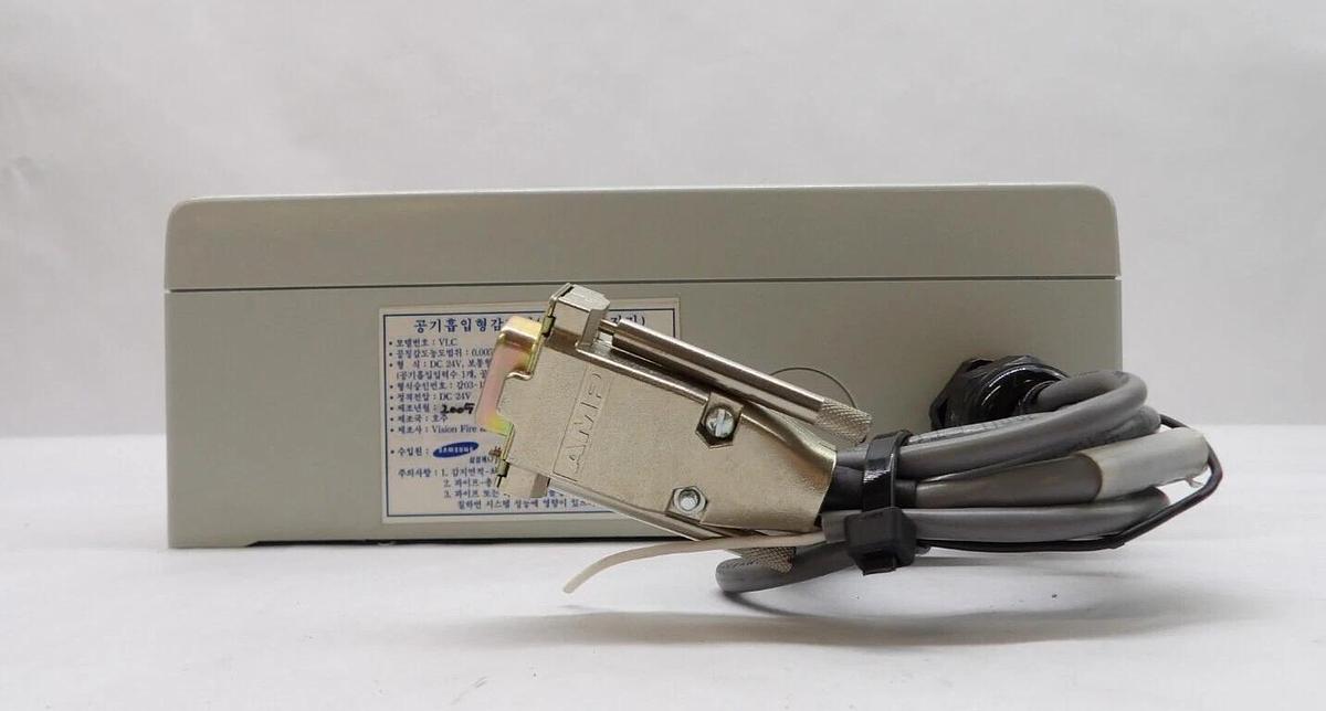 Used Vison Systems VLC-505 LaserCOMPACT Detector Module System Working Surplus