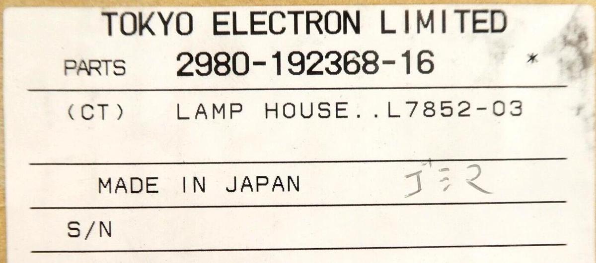 Hamamatsu Photonics L7852-03 Spot Light Source TEL 2980-192368-16 New Surplus