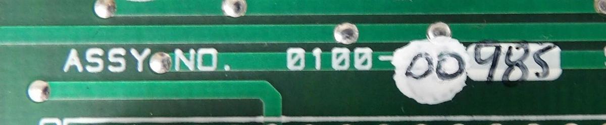 Used AMAT Applied Materials 0120-00985 Gas Interlock PCB Card Working Surplus
