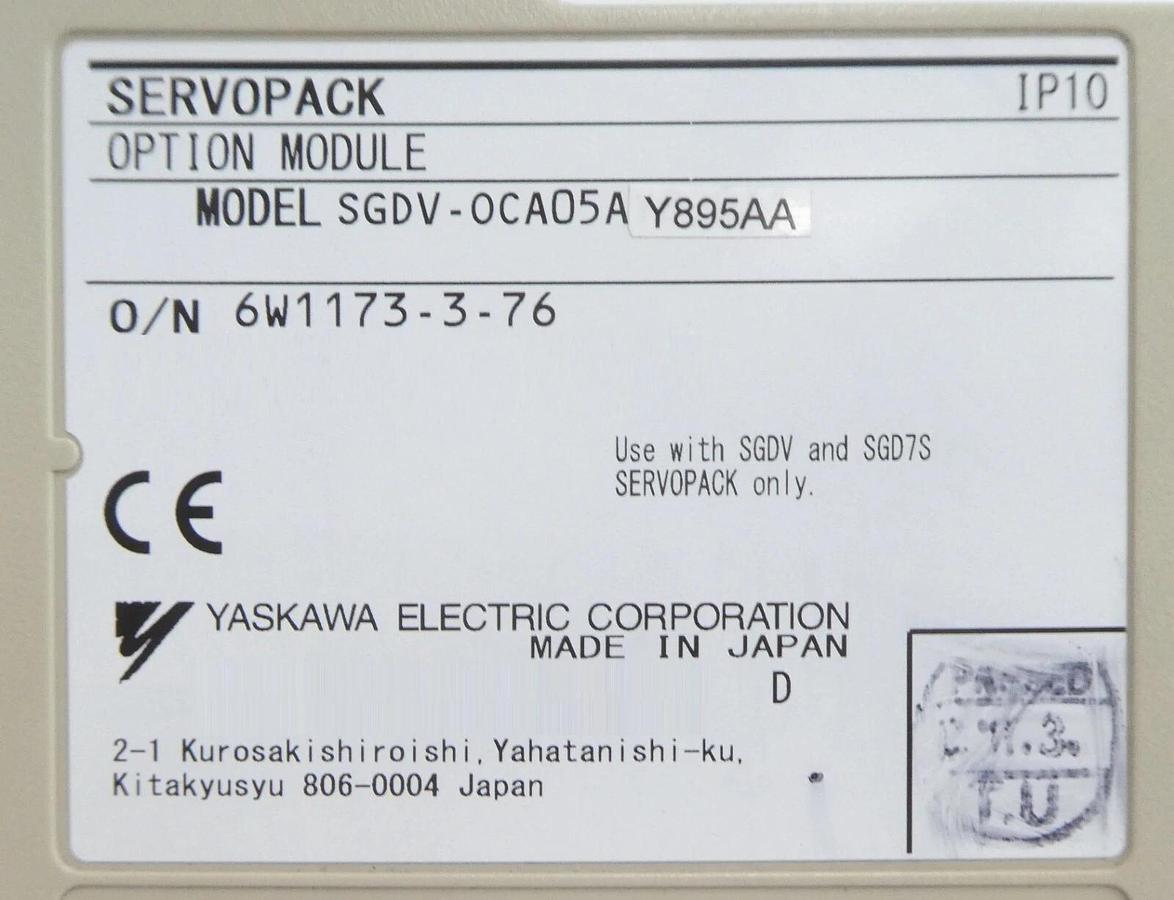 Used Yaskawa Electric SGDV-OCA05A Servo Drive SERVOPACK Lot of 2 Working