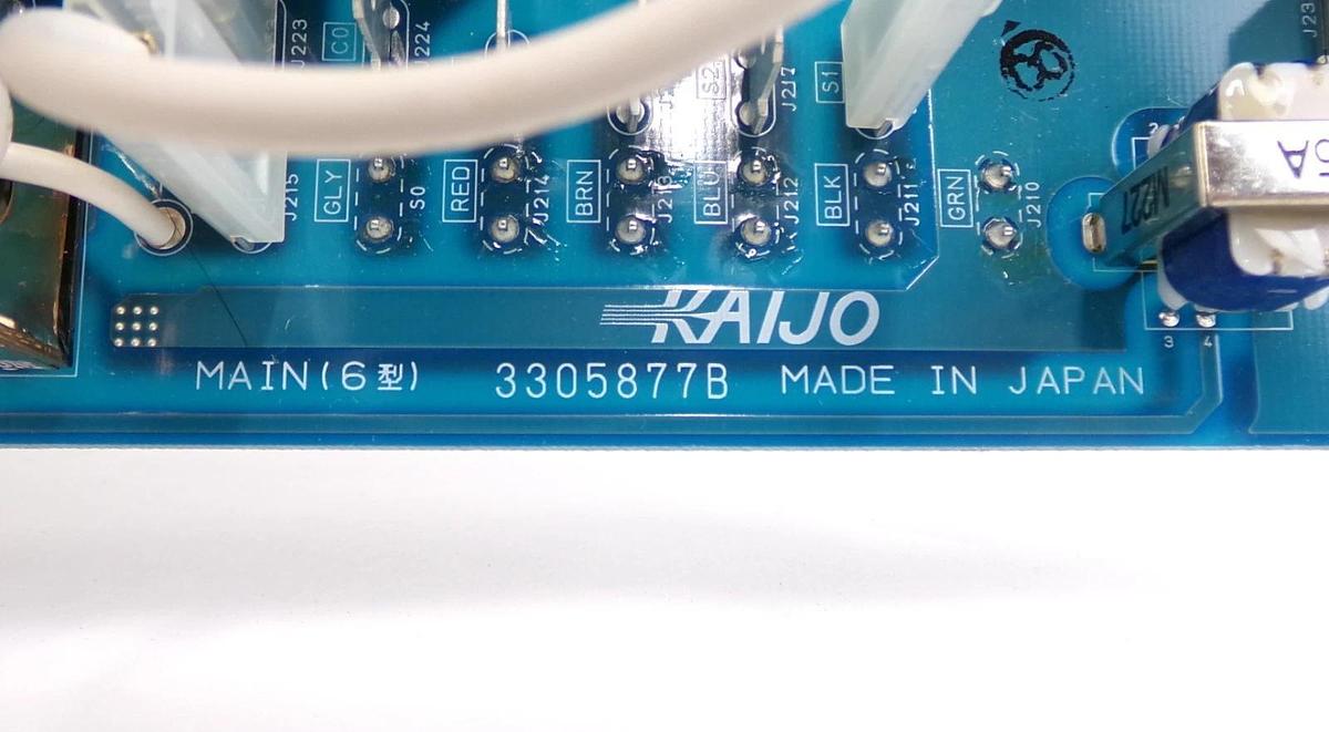 Used Kaijo 3305877 MAIN (6) PCB Ultrasonic Generator 3305877B Working Surplus