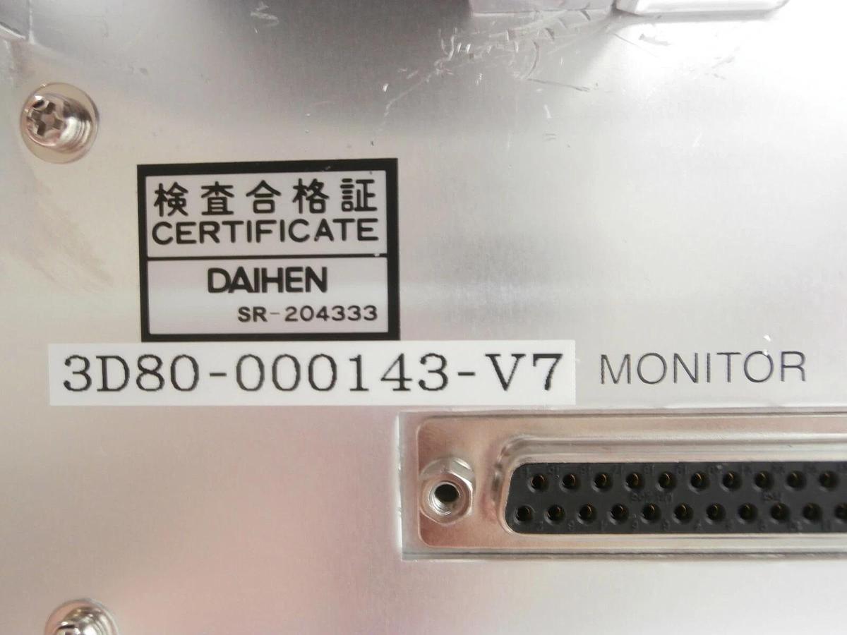 Used Daihen RMN-20E2-V RF Auto Matcher 13.56MHz @ 2000W TEL Tokyo Electron Working