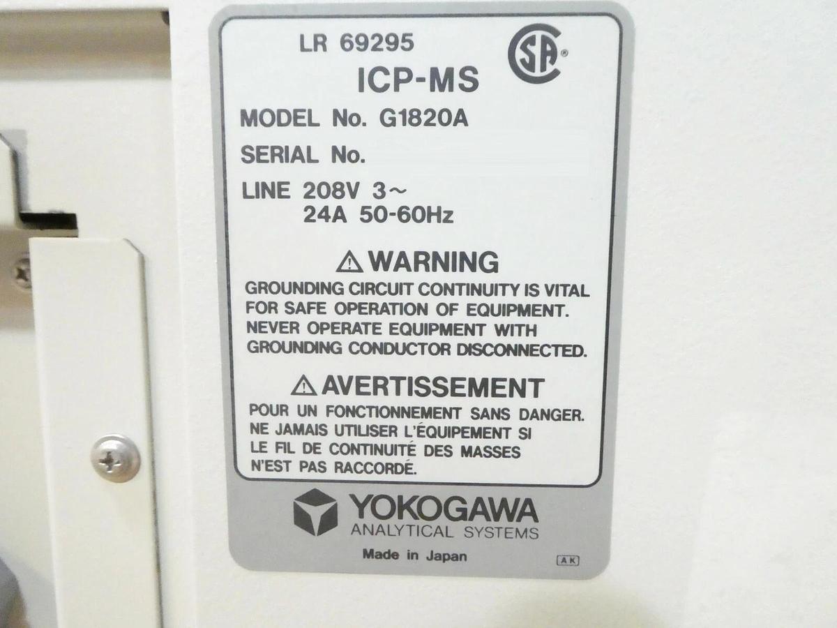 Used Yokogawa G1820A Shield Torch Spectrometer 4500 ICP-MS HP Hewlett-Packard As-Is