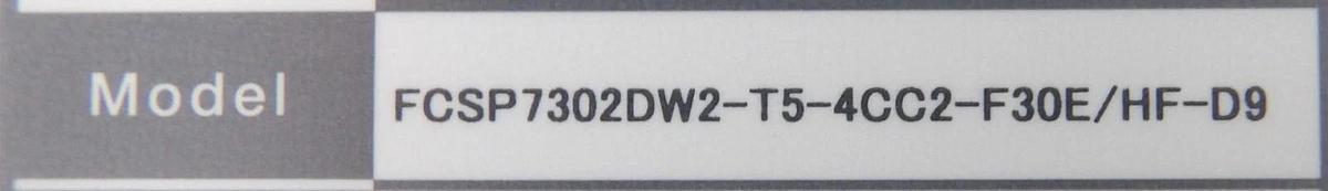 Used Fujikin FCSP7302DW2-T5-4CC2-F30E/HF-DP Mass Flow Controller MFC New Surplus