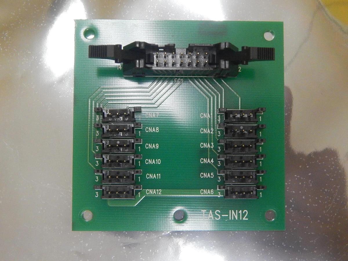Used TDK TAS-IN12 Backplane Interface Board PCB Reseller Lot of 4 TAS300 Used Working