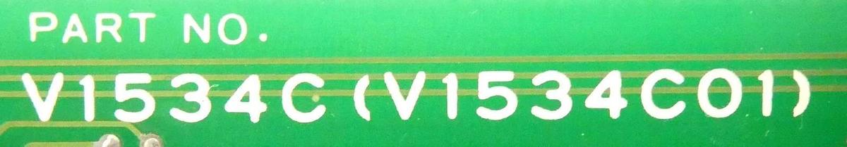Used Osacom V1534C Elevator CPU PCB Varian VSEA V1534C01 Working Surplus