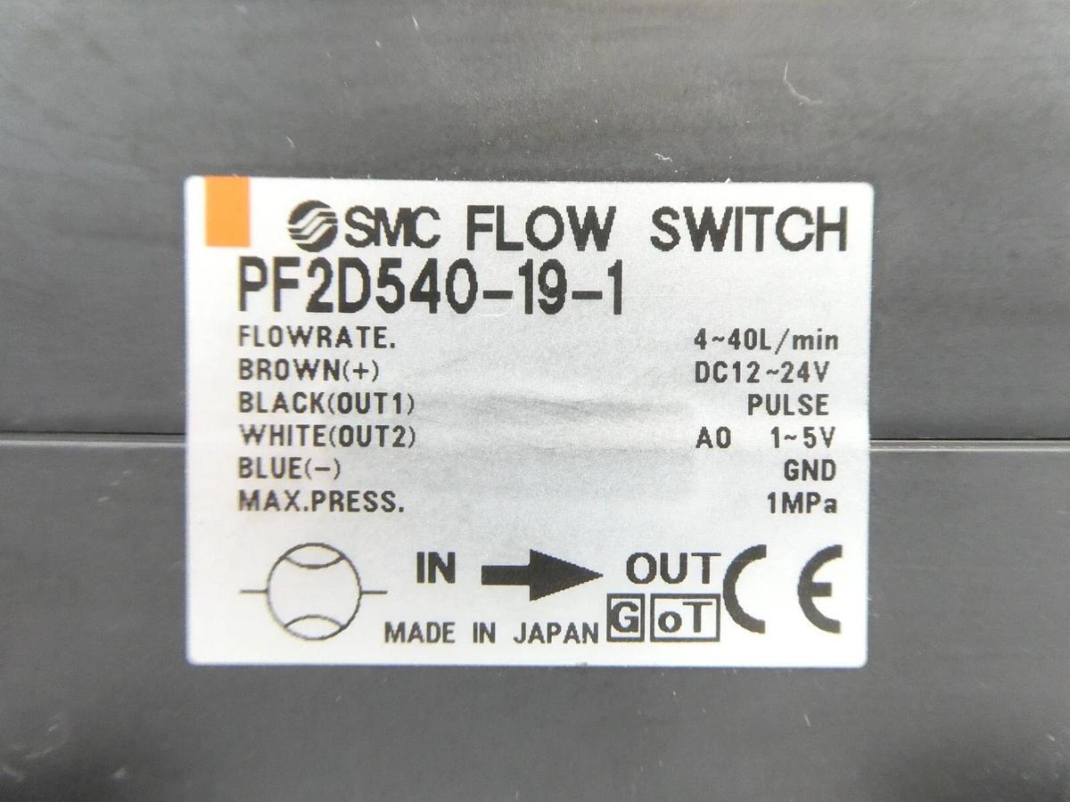 SMC PF2D540-19-1 Digital Flow Switch Reseller Lot of 3 New Surplus