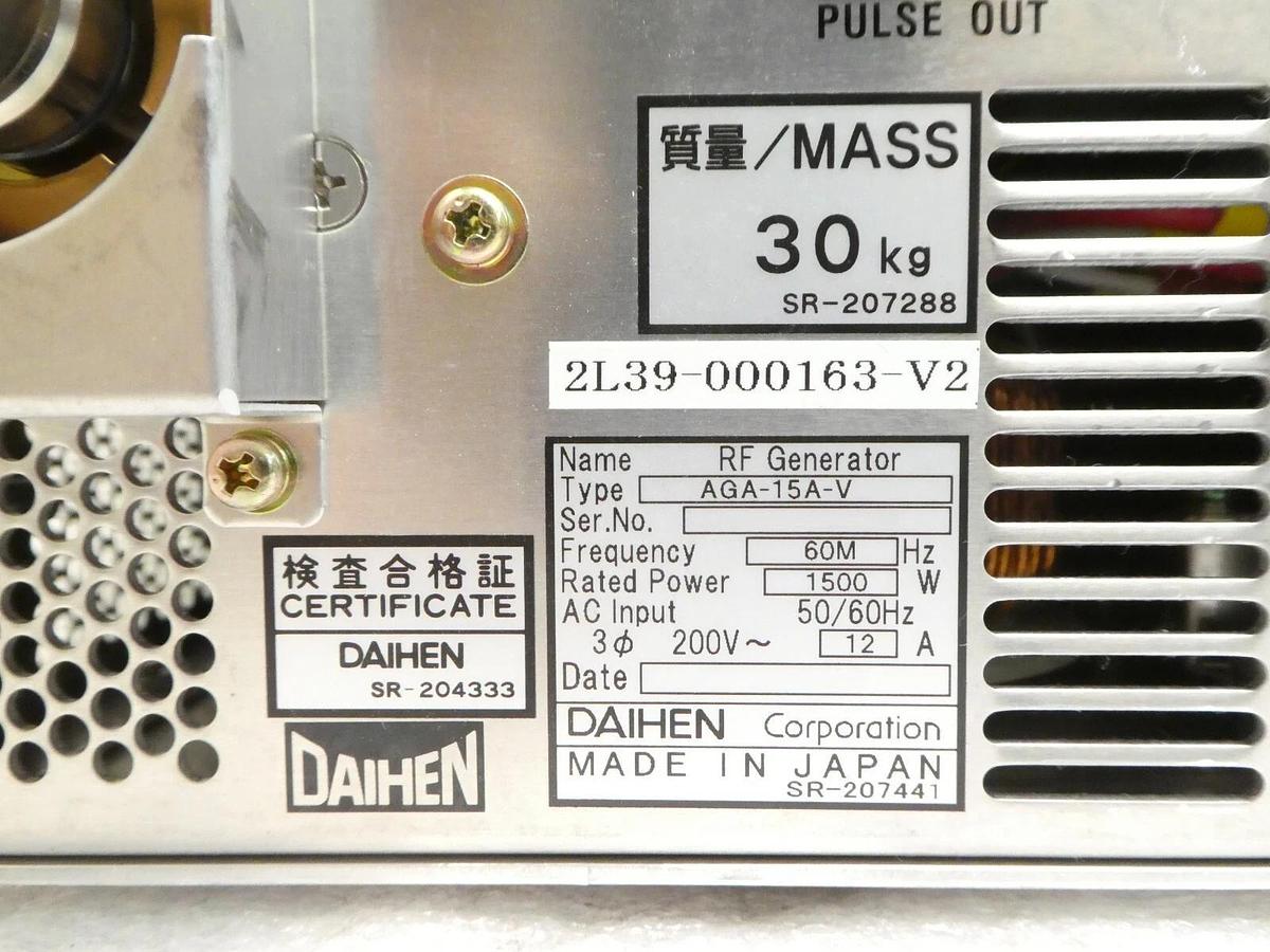 Used Daihen AGA-15A-V RF Power Generator 1500W TEL 2L39-000163-V2 Untested Surplus