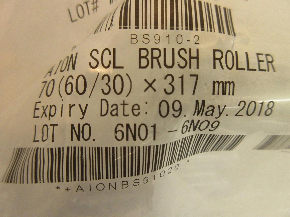 AION BS910-2 SCL Brush Roller Reseller Lot of 4 New