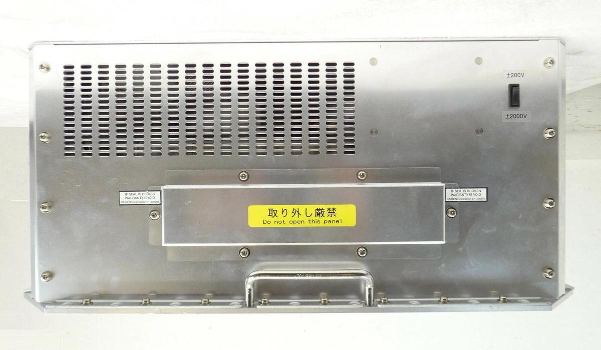 Used Daihen AMN-50L RF Auto Matcher TEL Tokyo Electron 3D39-000004-11 Working Surplus