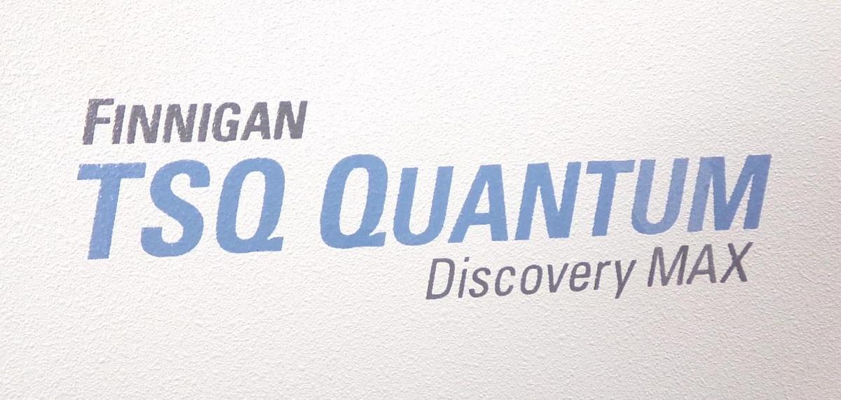 Used Thermo Electron Finnigan TSQ Quantum Mass Spectrometer Discovery MAX Untested