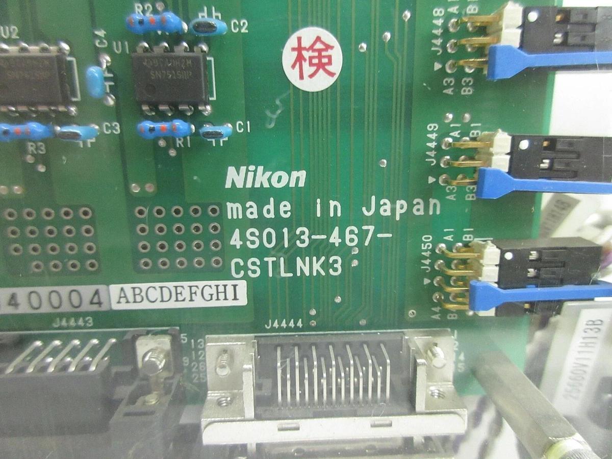 Used Nikon Internal Right-Elevator 4S013-467 NSR-S307E DUV Scanning System Used