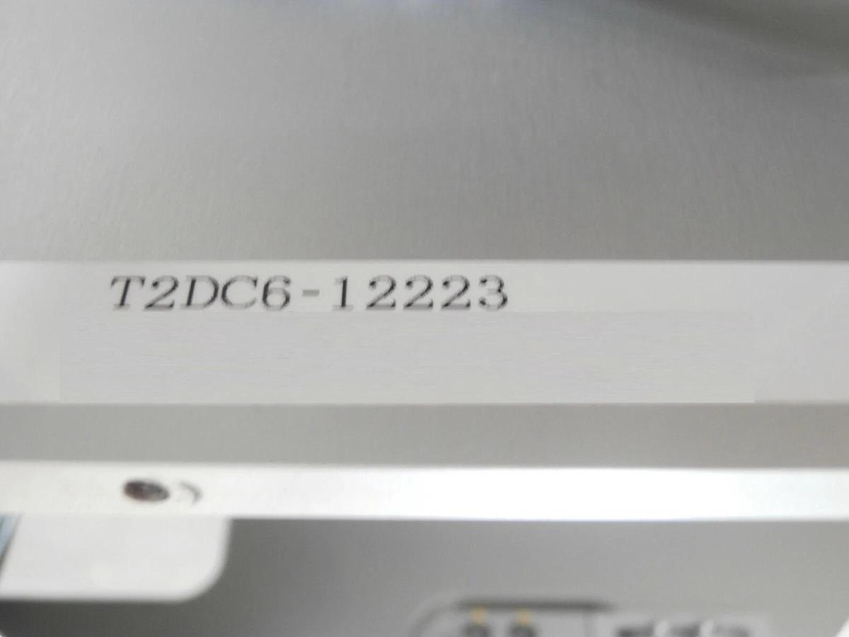 Used Kokusai Electric T2DD7-16857 Vertron Wafer Rotation Assembly T2DC6-12223 As-Is