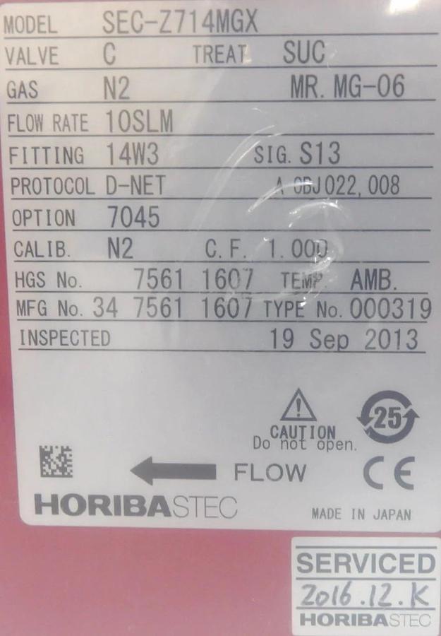 Refurbished Horiba STEC SEC-Z714MGX Mass Flow Controller MFC Z700 Argon Lot of 4 Refurbished