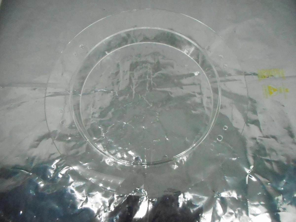 Quartz International 1021-06-022 Quartz Focus Ring 209M New Surplus