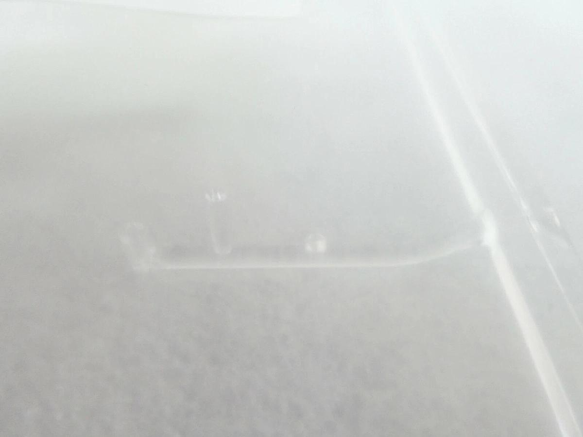 Mattson Technology 58900046 Quartz Wafer Tray Liner Plate 5Z Ring New Surplus