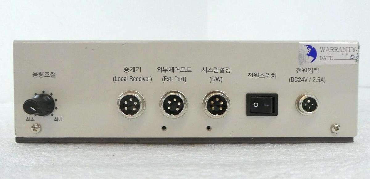 Used Torr PLI-9100 Pressure Leak Interlock System Monitor Main Controller Working