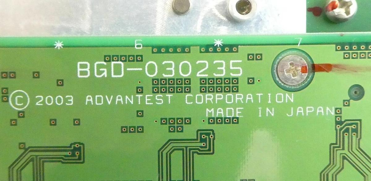 Used Advantest BPS-030230 Liquid Cooled Processor PCB Card ASF T2000 Working Surplus