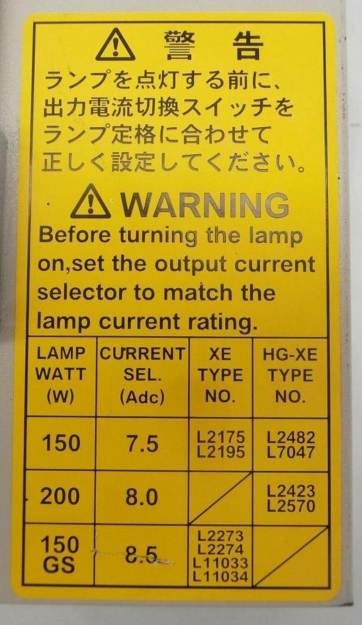 Used Hamamatsu Photonics C8849-13 Power Supply for Zenon and Mercury-Zenon Lamp Spare