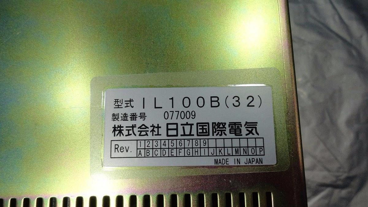 Used Kokusai Electric IL100B (32) Control Chassis Zestone DD-1203V 300mm Used Working