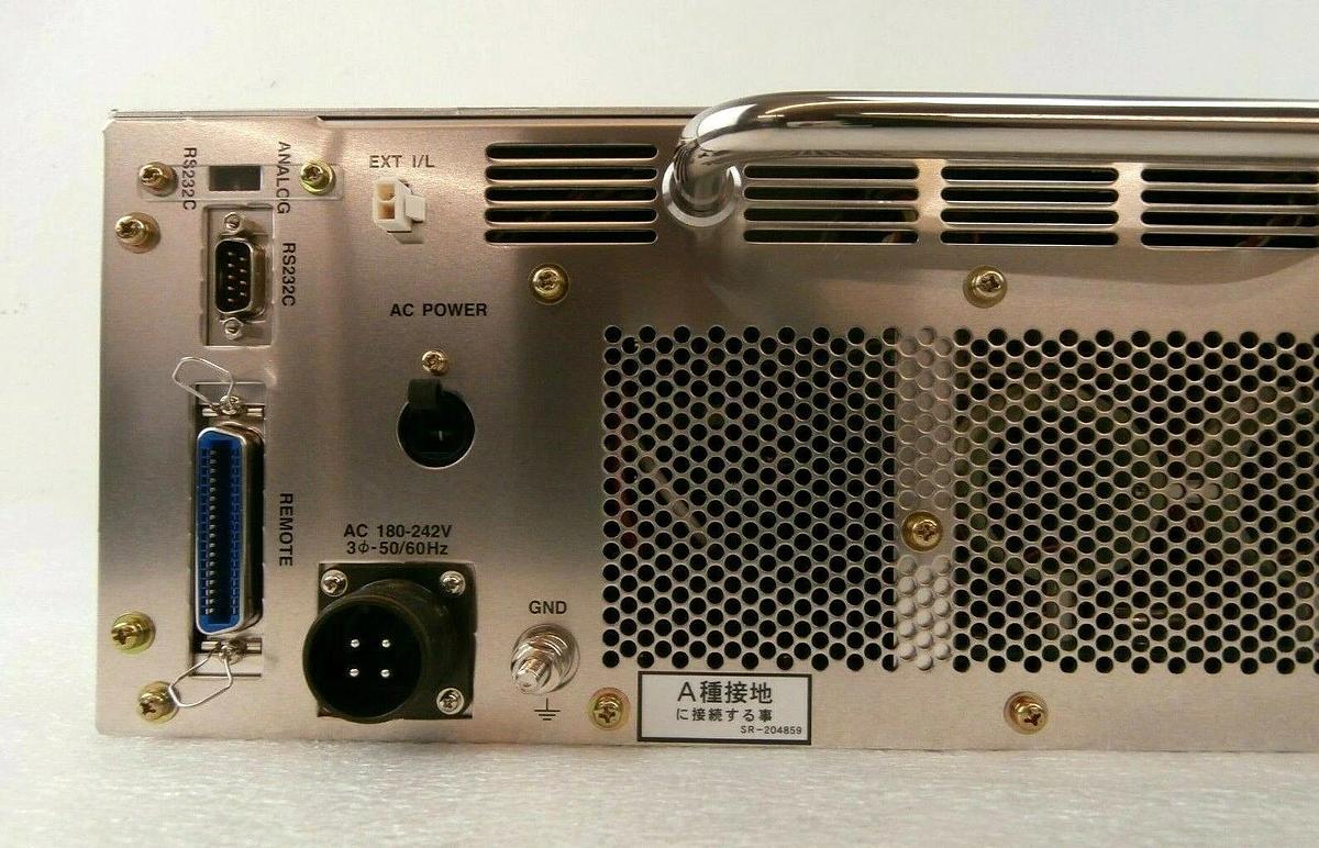 Used Daihen NX-MGA-5A1 RF Power Generator 400kHz TEL Tokyo Electron Trias Working