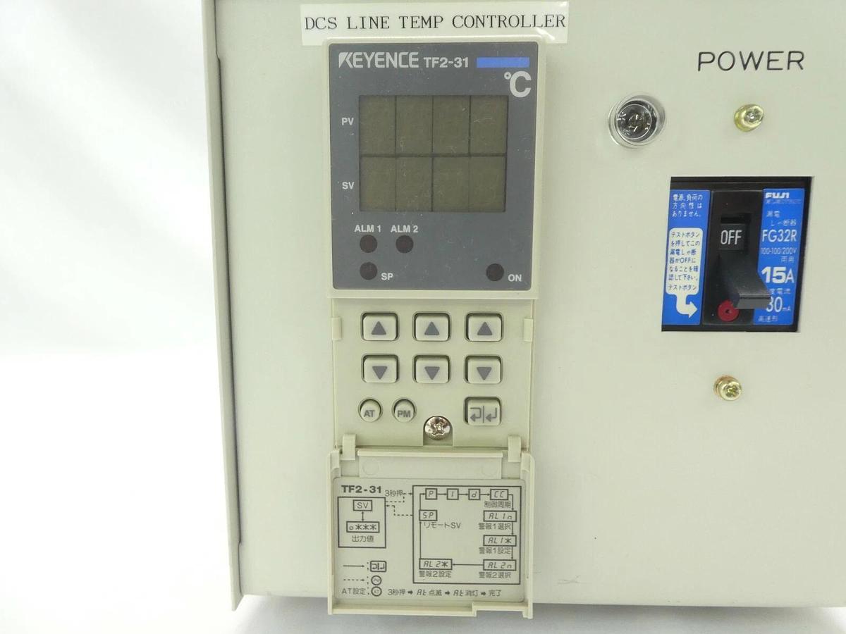 Used Kokusai T1DC1-00268-10003 Heater Tape Unit Keyence TF2-31 Zestone DD-1203V Spare