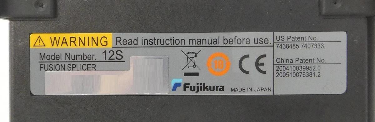 Used Fujikura 12S Fiber Optic Fusion Splicer Version 01.15 Working