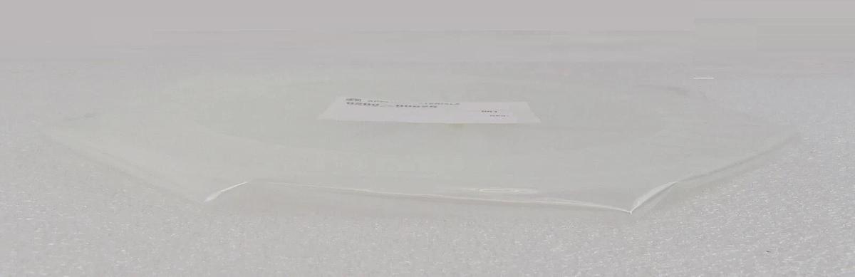 Used AMAT Applied Materials 0200-00626 Quartz Ring New Surplus