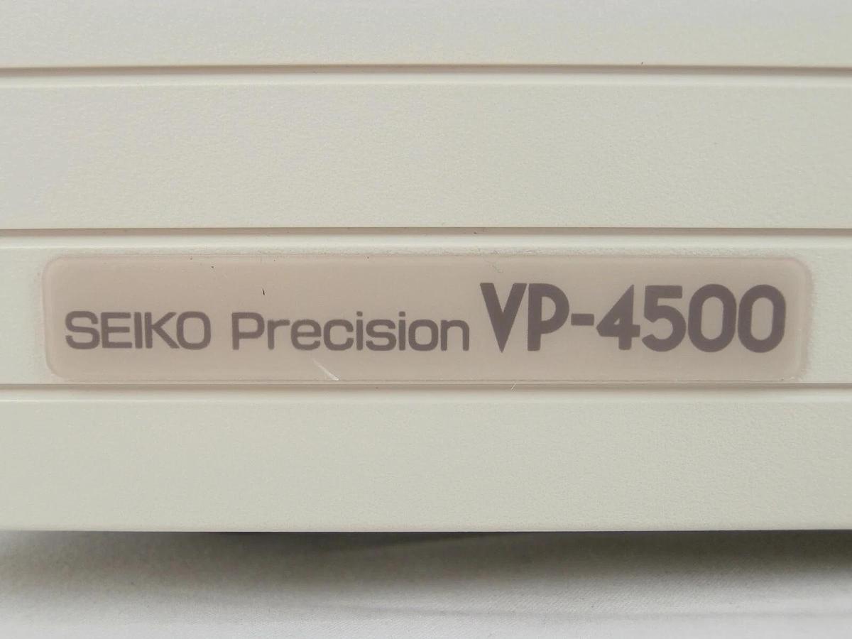 Used Seiko Precision VP-4500 Thermal Video Printer 220-240VAC Working Surplus