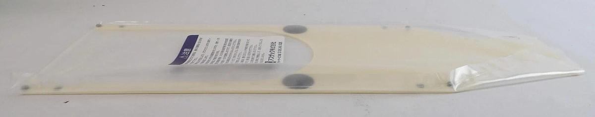 Used TEL Tokyo Electron 5085-468918-11 Wafer Fork 16" Ceramic End Effector New
