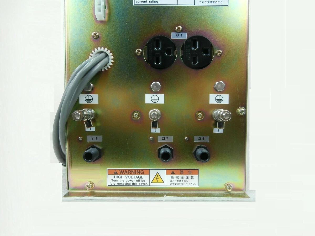 Used JEOL SIP Control SIP/BAKEOUT Power Supply JWS-7555S Wafer Defect SEM Working