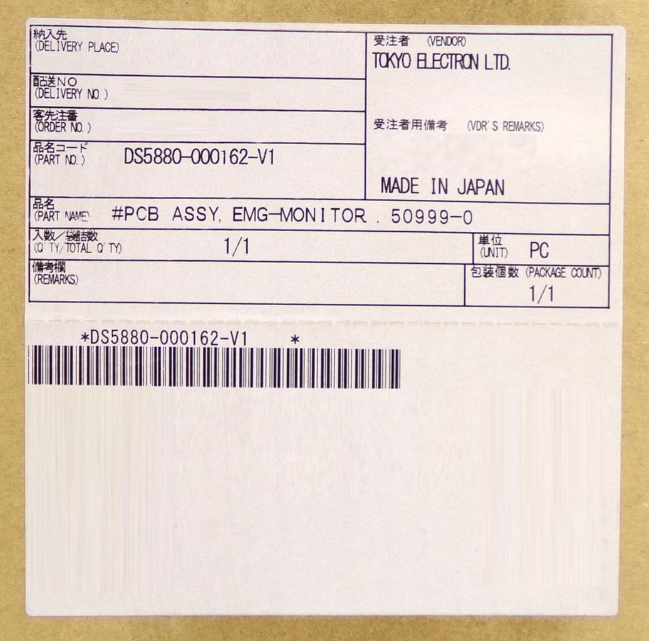 Kawasaki 50999-0294 EMG Monitor PCB TEL Tokyo Electron 5880-000162-V1 New Spare
