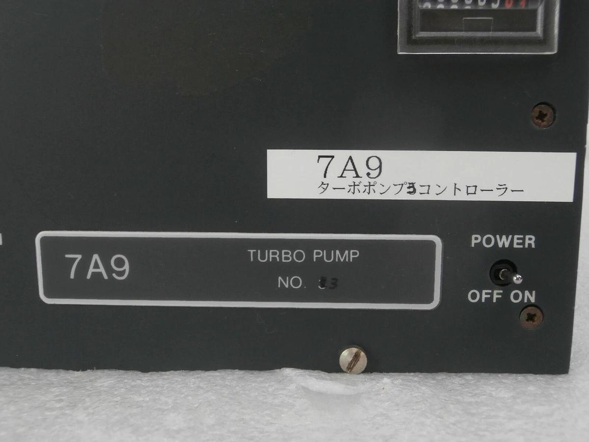 Refurbished Alcatel 8220 Turbomolecular Pump Controller CFF 450 TURBO 7A9 Refurbished