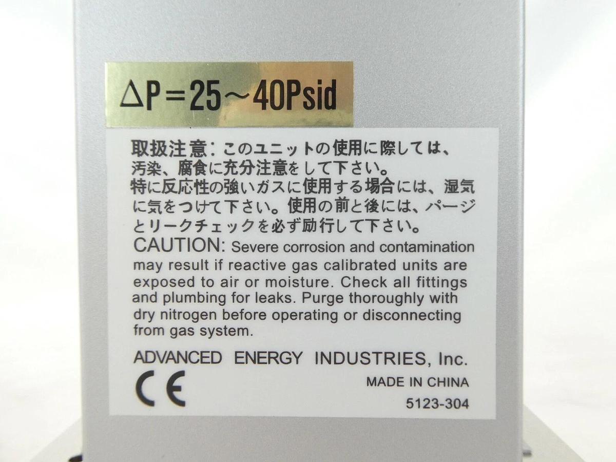 Used Aera FC-786T-B Mass Flow Controller MFC FC-786 30 SLM N2 Working Spare