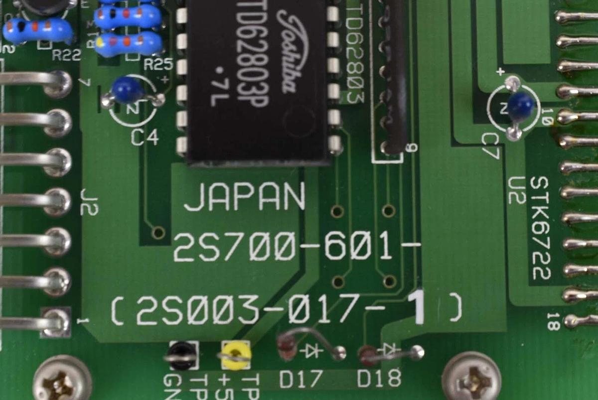 Used Nikon 2S700-601 PCB Optistation Pulse Motor Control