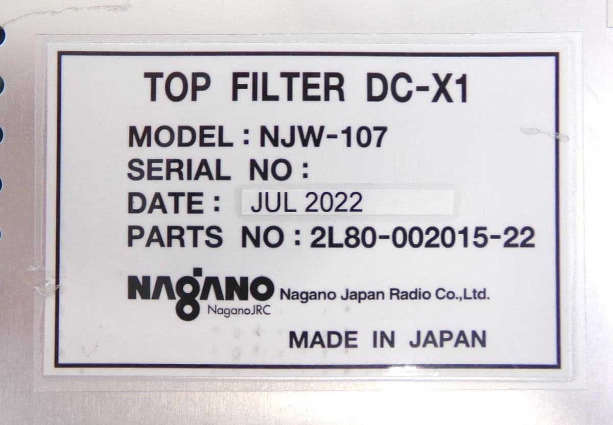 Used Nagano NJW-107 RF Filter TEL Tokyo Electron 2L80-002015 Untested Surplus