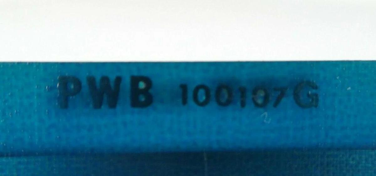 Used PL Pro-Logic 100108 STD 7000 Extender PCB Card 100106 Varian 1710030 Working