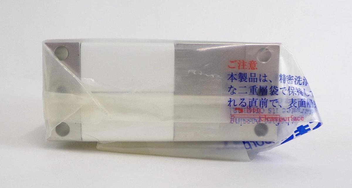 Fujikin FCSP7002W-4WS1-F200-A3 Flow Control System P7000 WR New Surplus