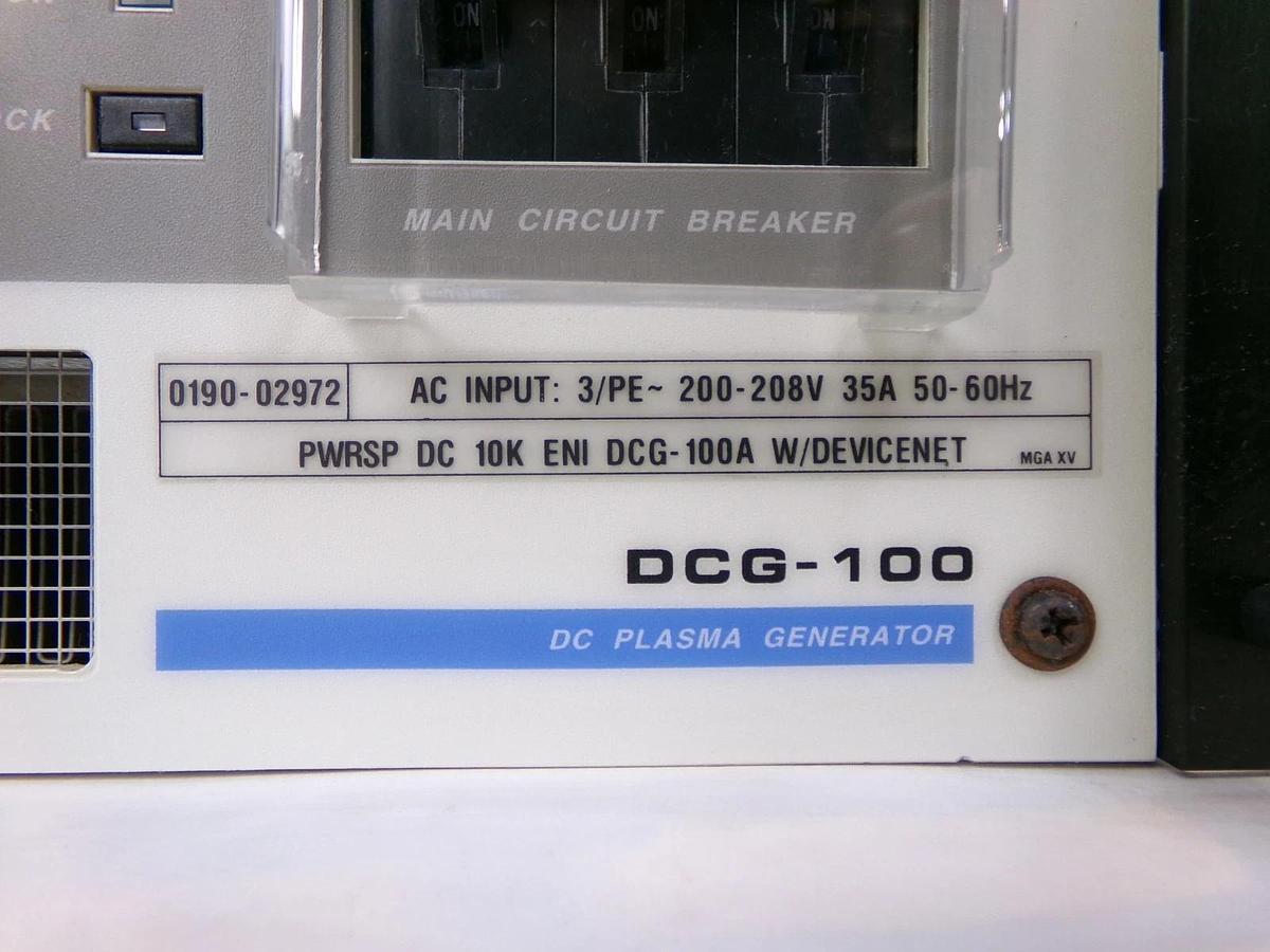 Used DCG-100A ENI Power Systems DCG2M-A041300110AL DC Plasma Generator Spare Untested