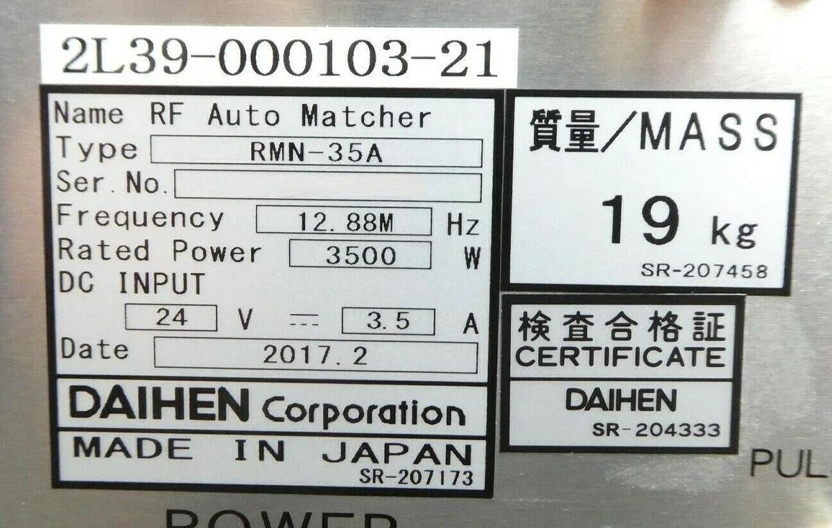 Daihen RMN-35A RF Auto Matcher TEL Tokyo Electron 2L39-000103-21 New Surplus
