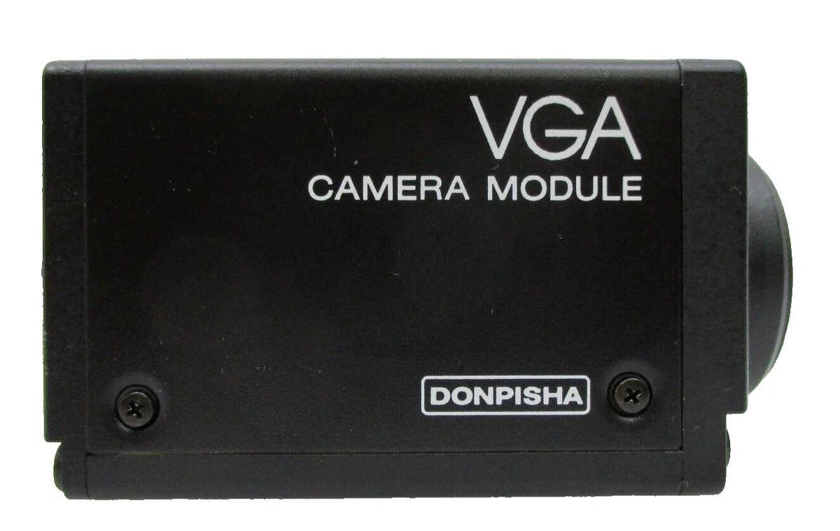 Used Sony XC-7500 VGA Camera Module Donpisha Nikon NVCEX-2SD5H-B NSR System Working