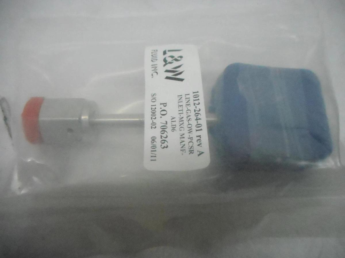 ASM 1012-264-01 Gas Line Manifold Assembly Reseller Lot of 6 New Surplus