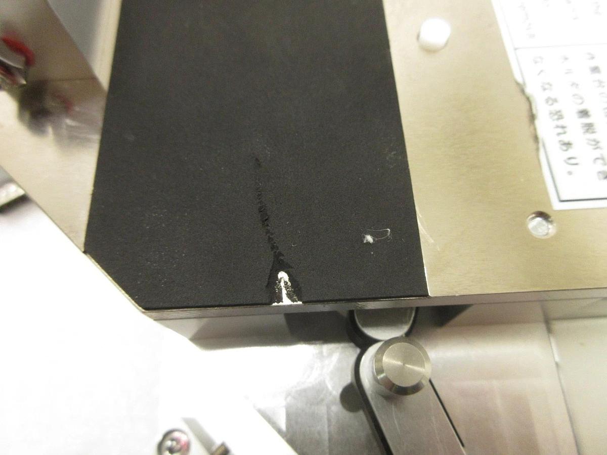 Used Nikon Precision Chuck Load Table 4S018-876 NSR-S205C NSR-S305B Working