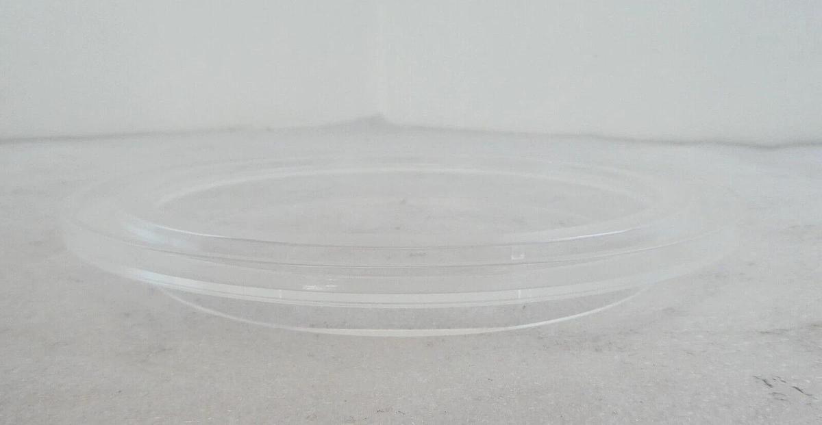 AMAT Applied Materials 0200-10415 Focus Ring Quartz 195mm New Open Surplus